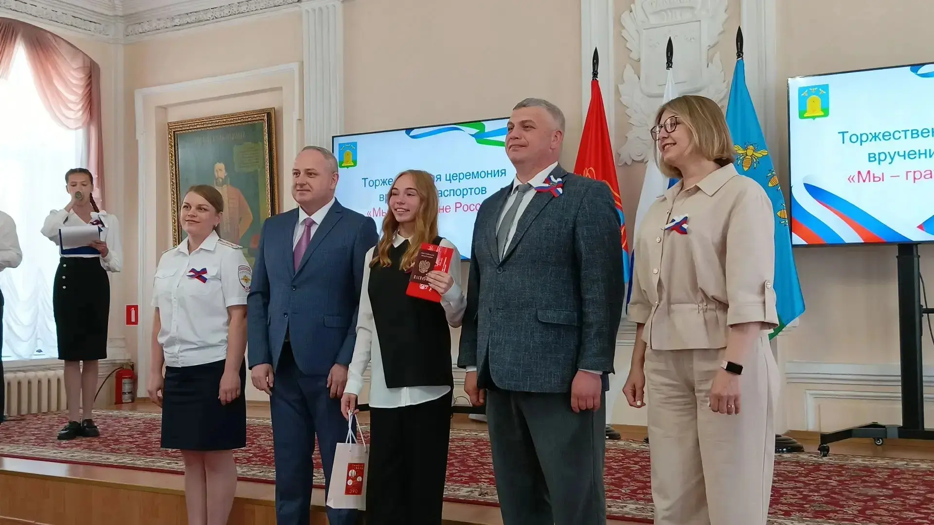 11 июня 2026 года учащаяся 7В класса МАОУ "Цнинская СОШ 2" Виктория Л. приняла участие в торжественн