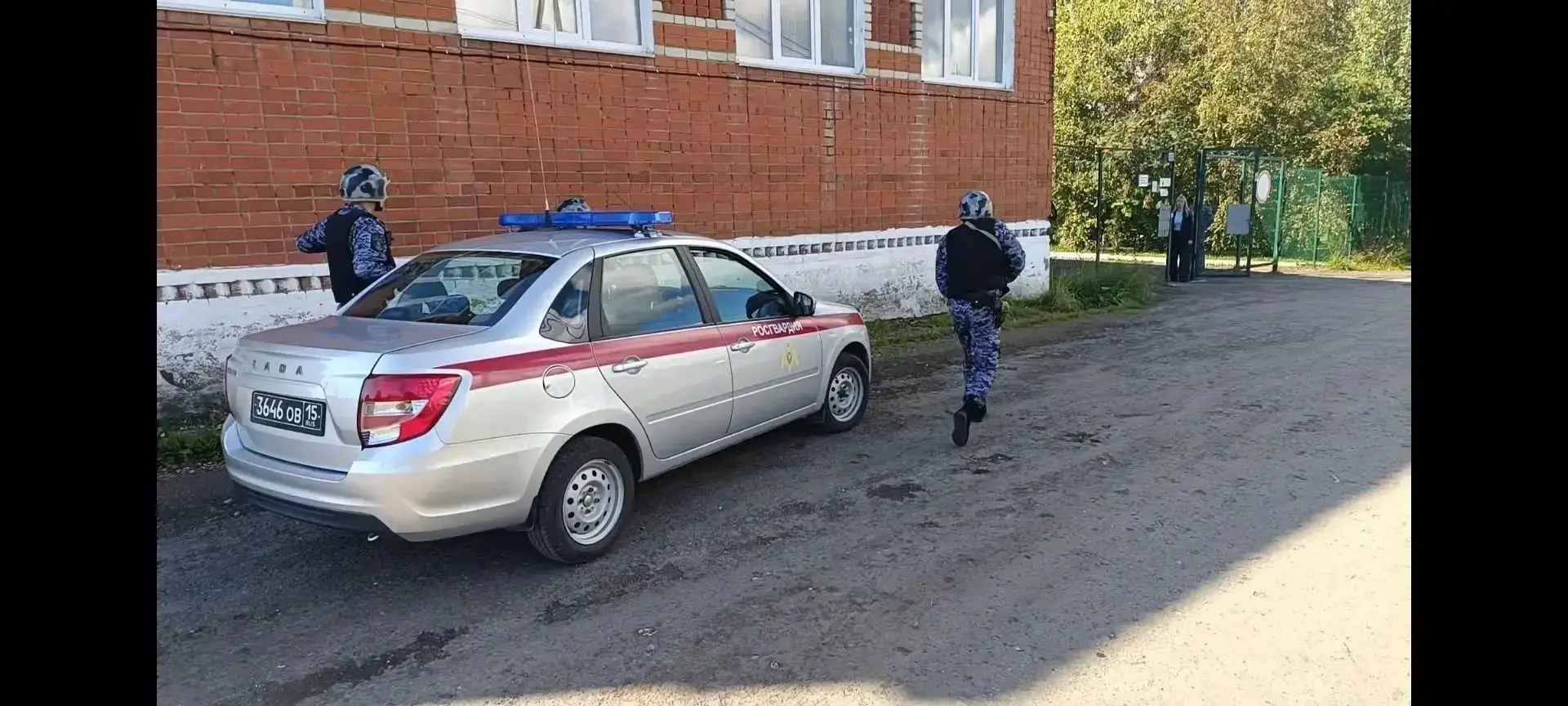 В образовательных организациях Свердловской области стартовали масштабные антитеррорист...