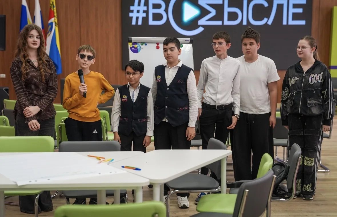 📢 Старт 4-го сезона медиашколы #вСмысле — уже в деле!  18 апреля на базе Молодёжного центра Аксайско