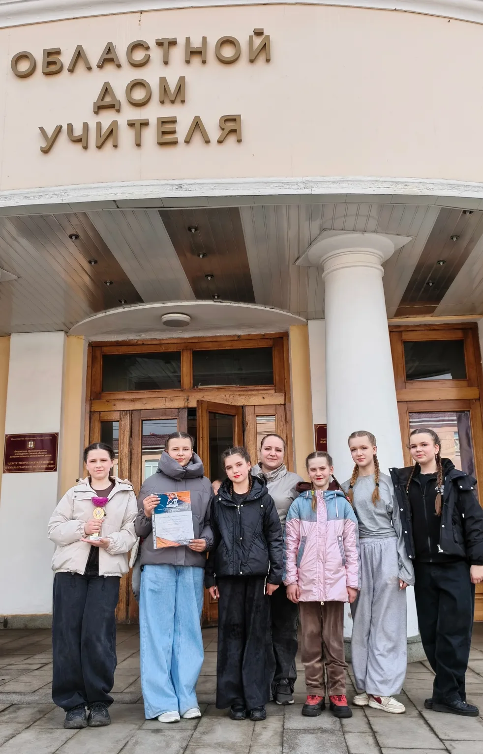 🤗Ура! Наши звёздочки из хореографического коллектива «Росинка» блистали на международн...
