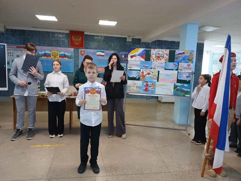 ✨🇷🇺 В единстве — наша сила! 🇷🇺✨ Сегодня в нашей школе состоялась торжественная линейка, посвященная 