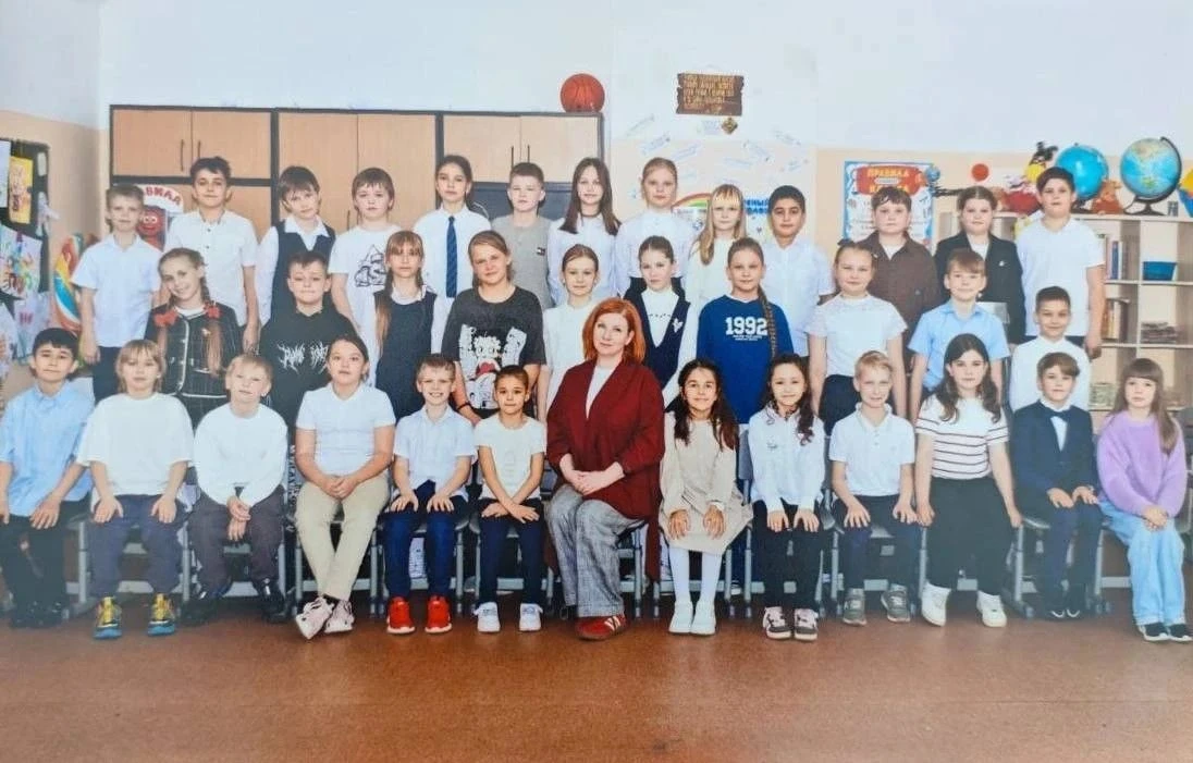 💌 ШКОЛЬНАЯ ПОЧТА