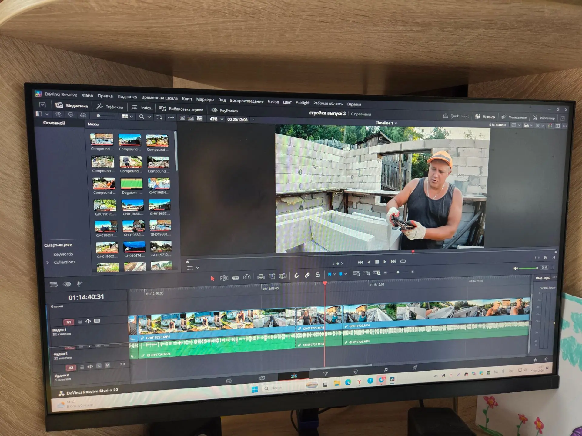 На улице продолжаются дожди, есть время чтобы сделать новое видео 📹