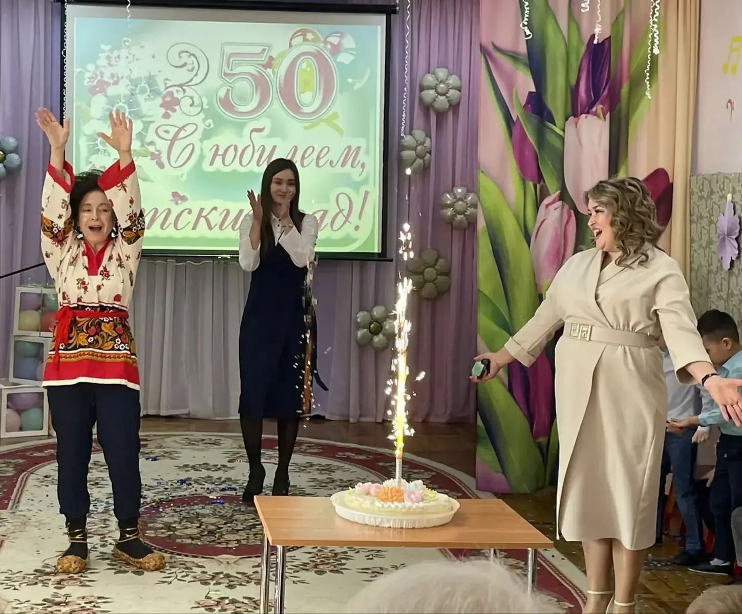 50 - летний юбилей отметил чебоксарский детский сад 103!   Праздничное мероприятие было насыщено доб