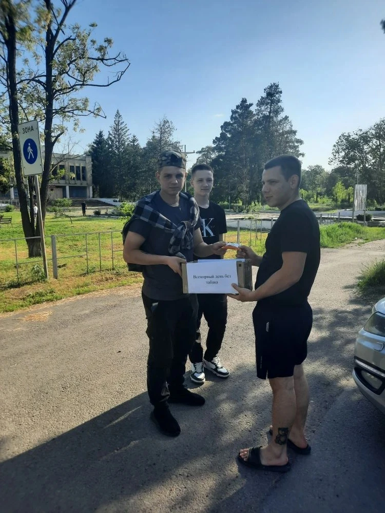 МУК «ЦКС Первомайского сельского поселения» присоединились к празднованию Всемирного дн...