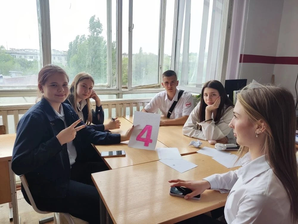 19.05.2026 была проведена  игра  Квиз «Опасная игра»которую провёл преподаватель Кучумова О.В. с гру