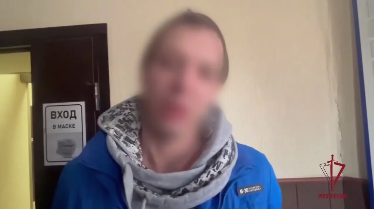 В Воскресенске задержали мужчину с наркотиками  В Воскресенске росгвардейцы обратили внимание на про