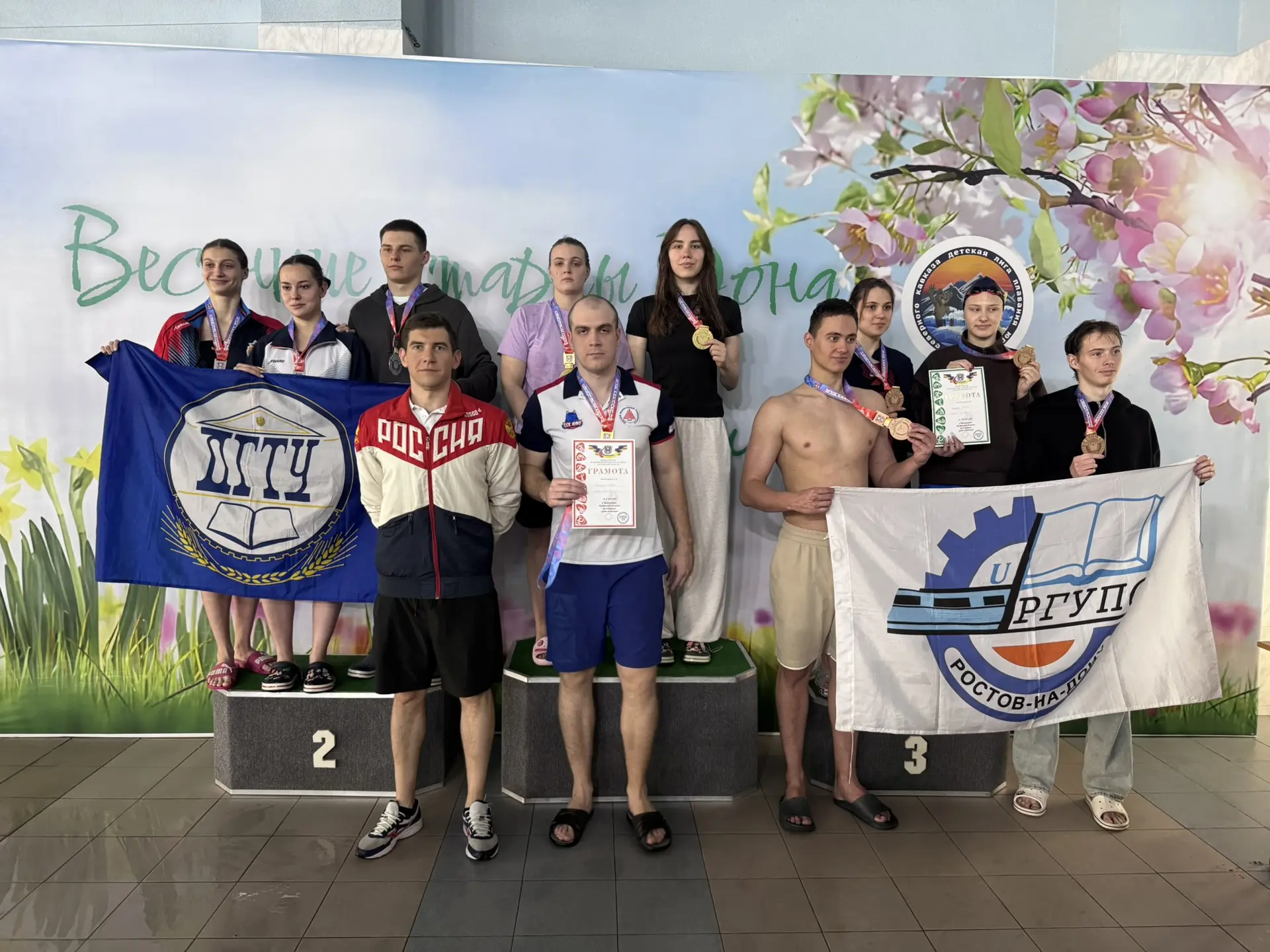 🏆Чемпионат Ростовской области среди студентов вузов: ЮФУ — чемпион!