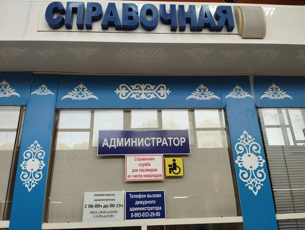Общественная палата Хакасии оценила, насколько удобно семьям с детьми и маломобильным г...