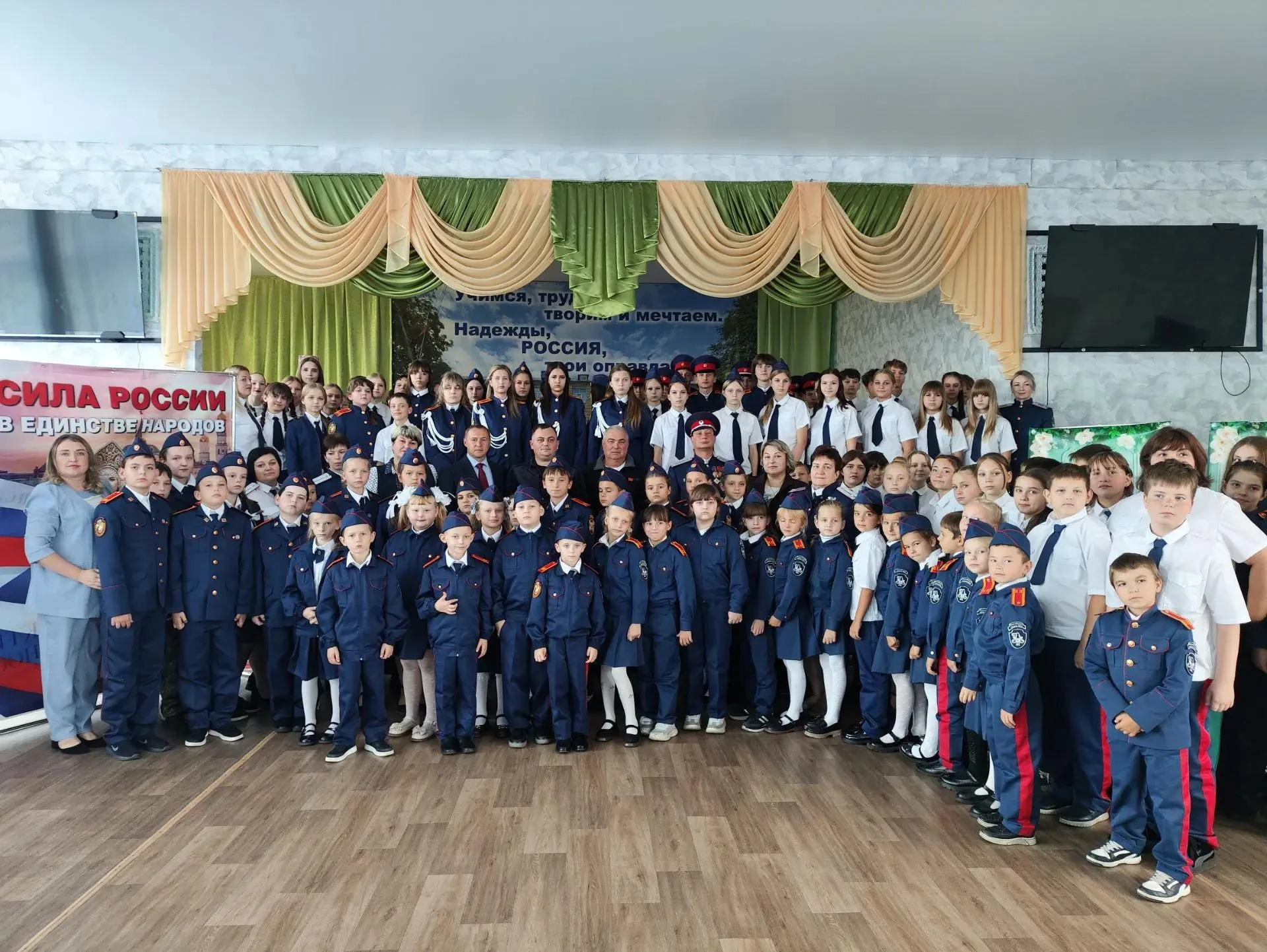 📍В преддверии Дня воссоединения Донецкой Народной Республики, Луганской Народной Респу...