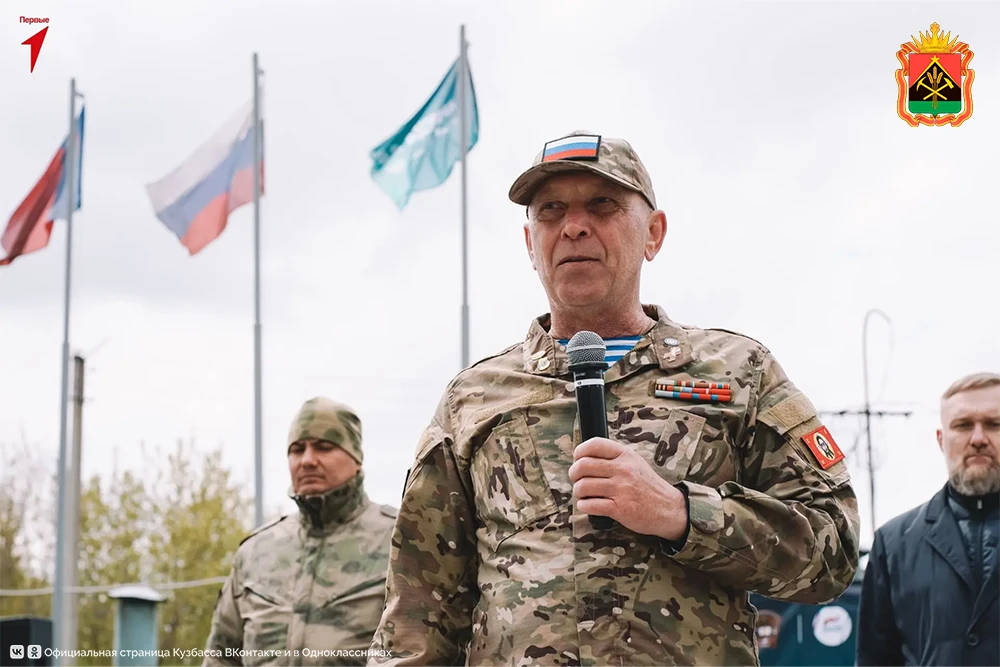 Илья Середюк: «Зарница 2.0» помогает юным кузбассовцам сформировать сильный и выносливый характер   