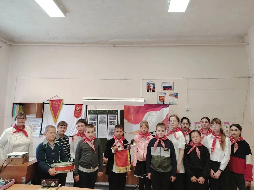 🤝Встреча поколений «Пионер — Первый — наставник»: связь времён и общих ценностей

👆19 мая в  "День