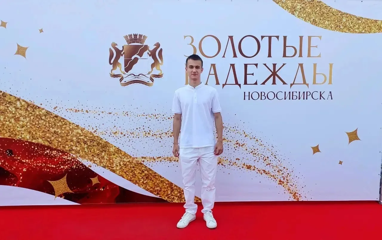 Золотые надежды ИНТЕГРАЛа