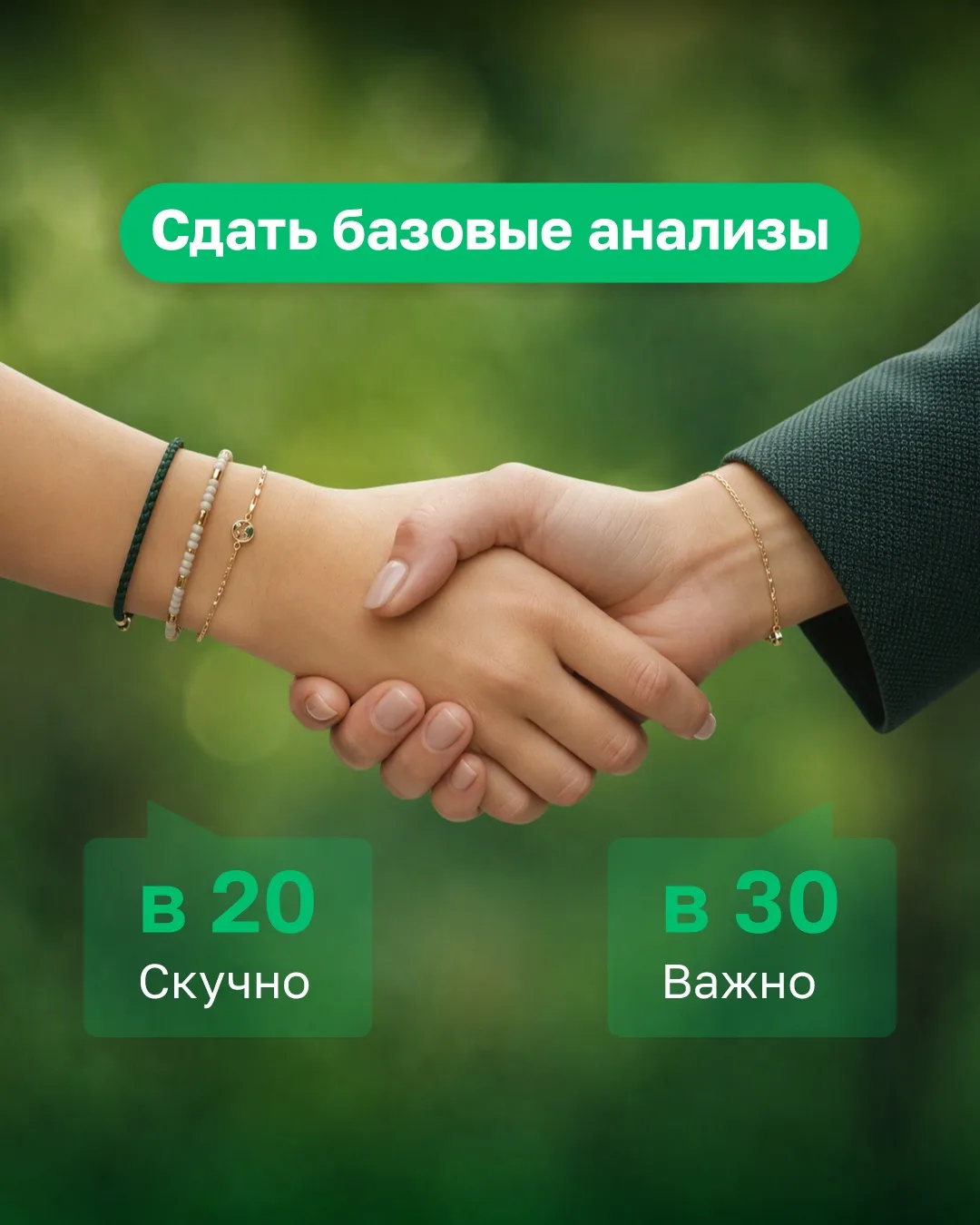 🤨 Сначала не понял, а потом кааааак понял