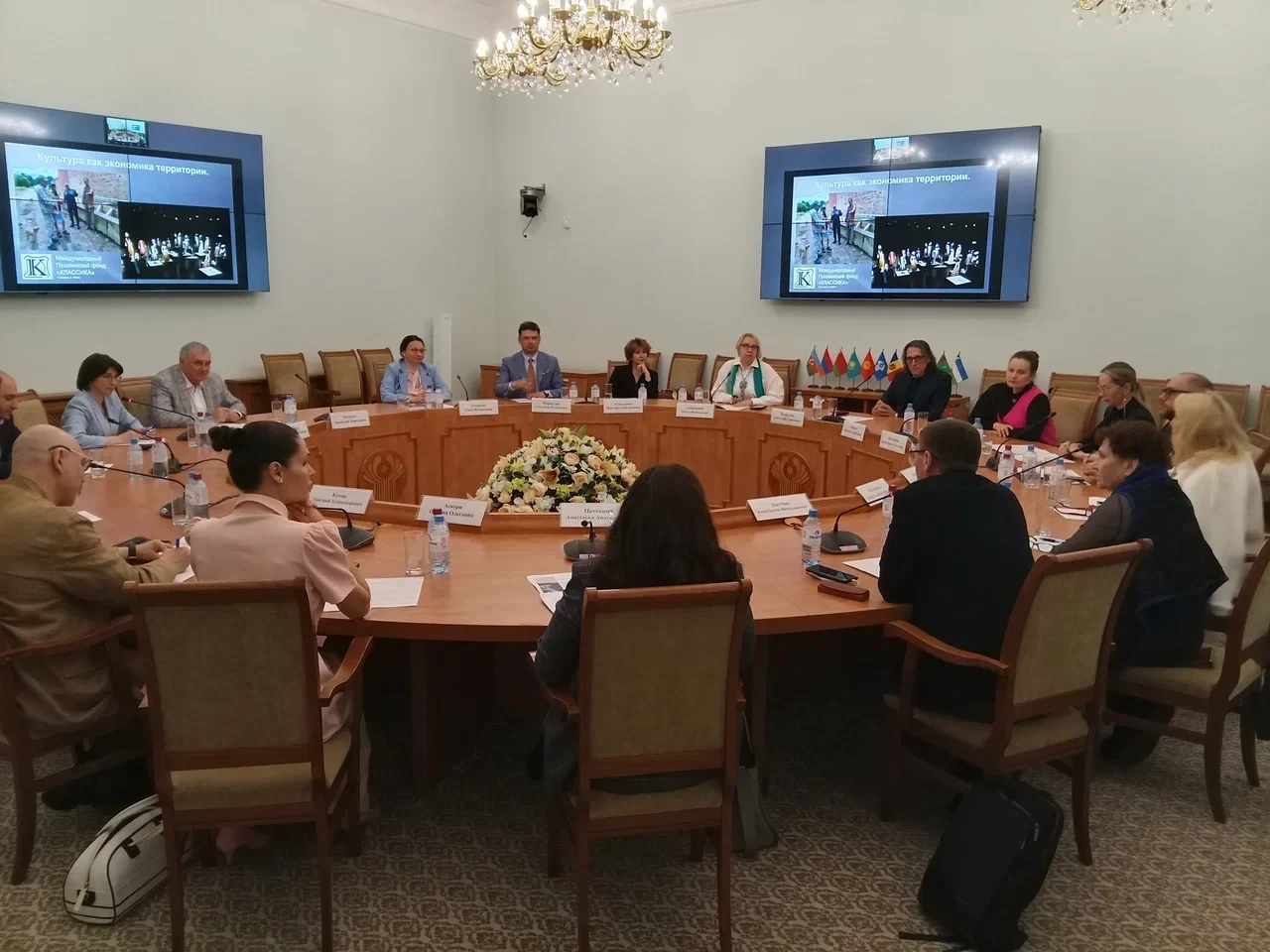 #здесь_и_сейчас

Редакция Event LIVE побывала на заседании Комитета по культуре Ассоциации «Деловой 