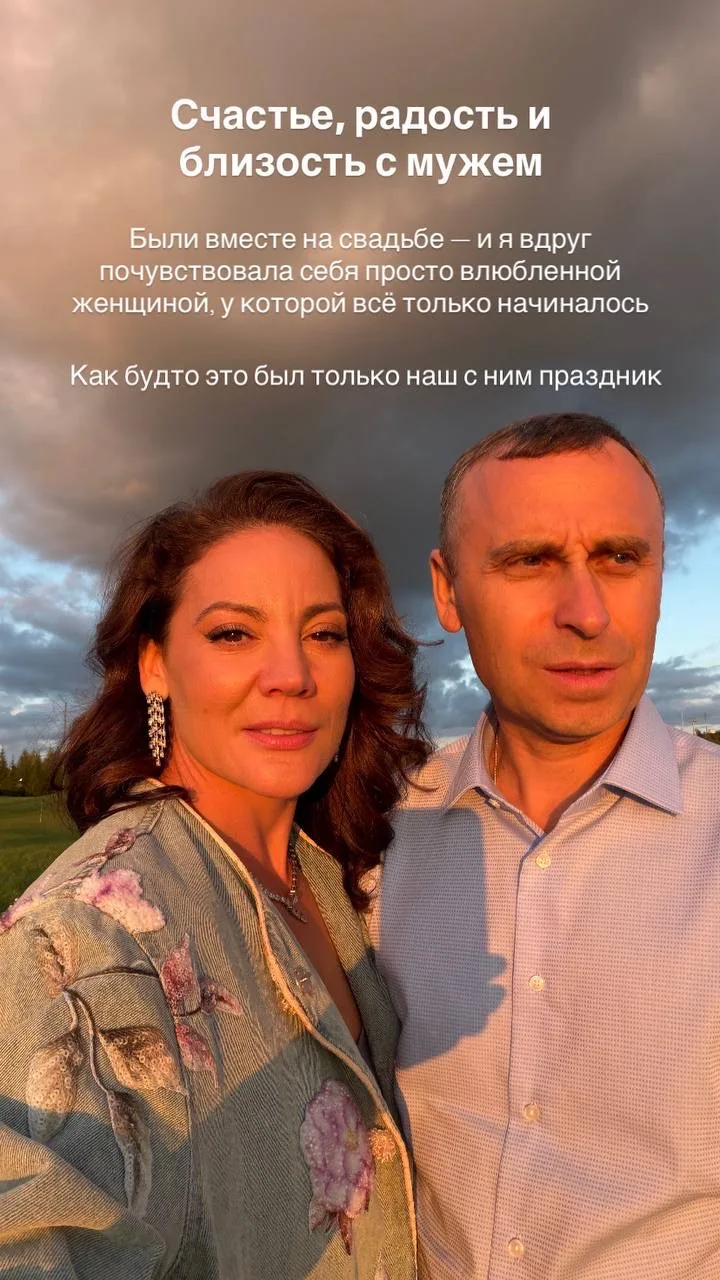 Я немного успеваю здесь рассказывать. Все так активно, порой