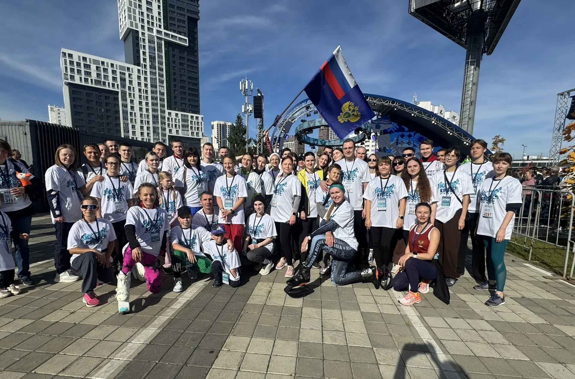 🏃‍♂️🏃‍♀️Около 50 сотрудников прокуратуры Свердловской области приняли участие в одном...
