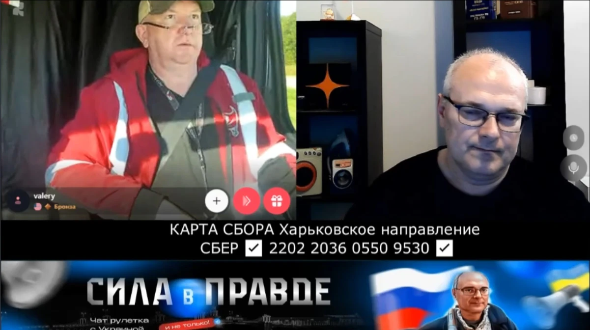 https://rutube.ru/video/30dbfedf5d992f5cb15f4d04d5a3144b/?r=wd