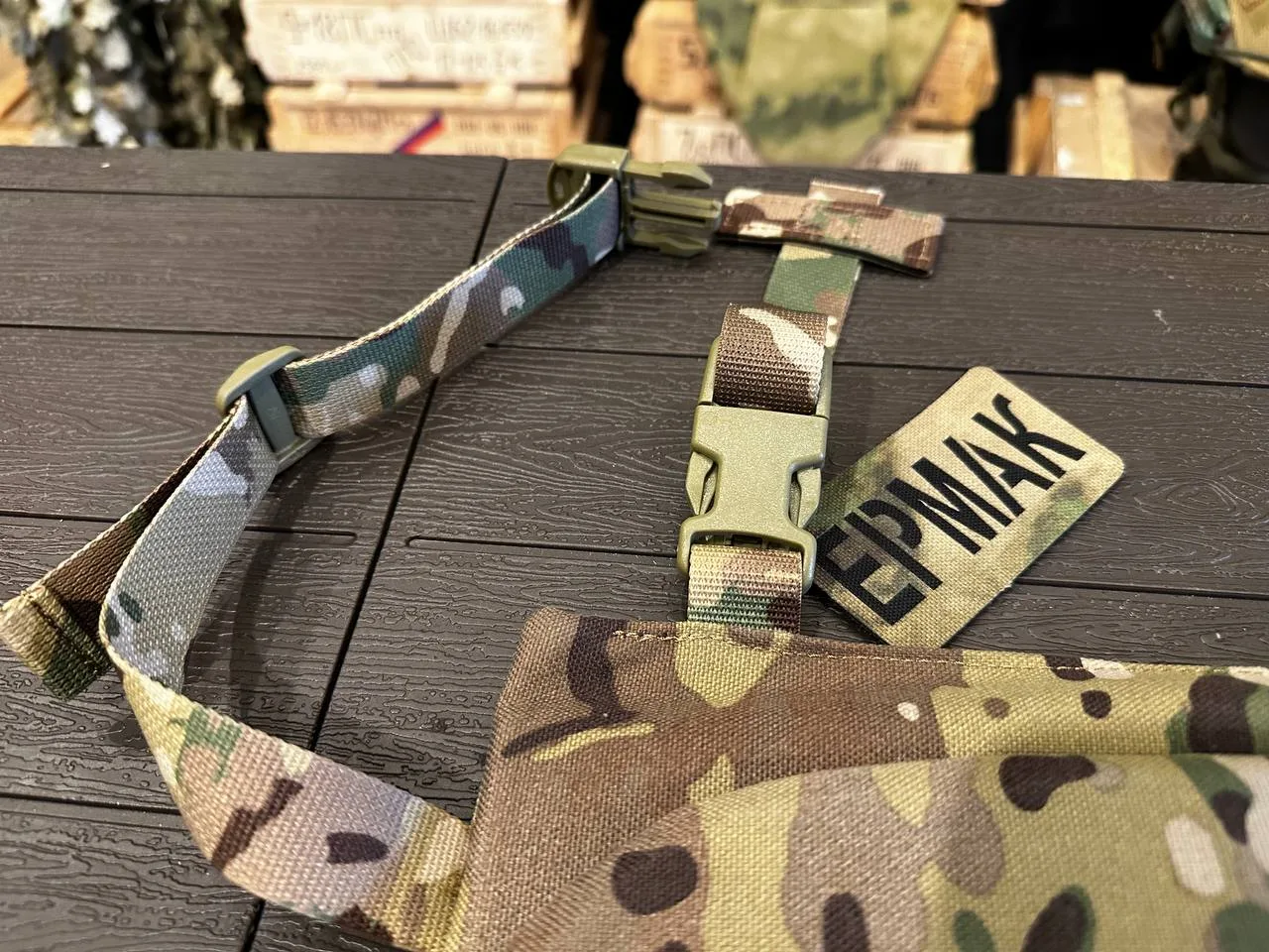 ➕Пятиточечник Раскладной с СВМП➕                                                                    