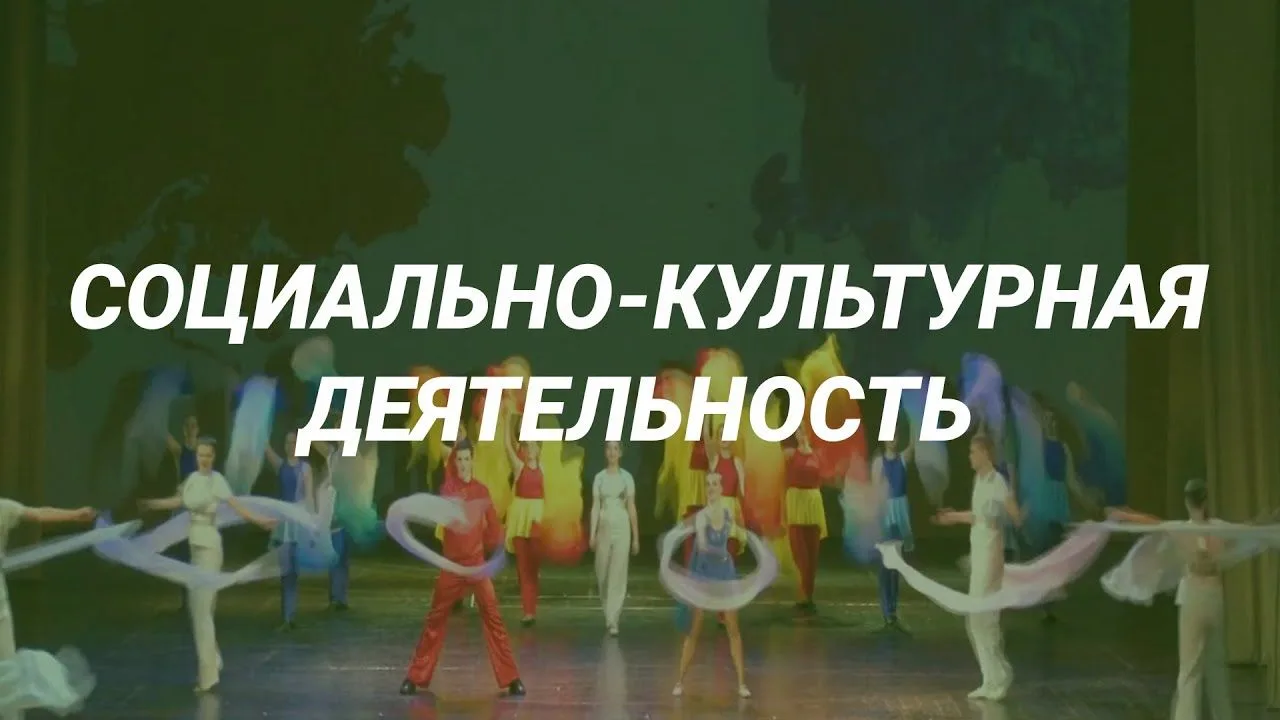 Приаргунский государственный колледж открывает новое направление в обучении  по специал...