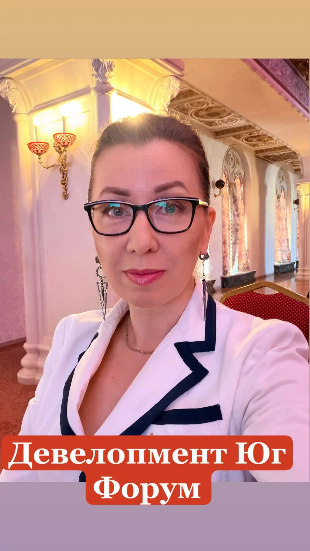 Как прошла Ваша неделя ?
