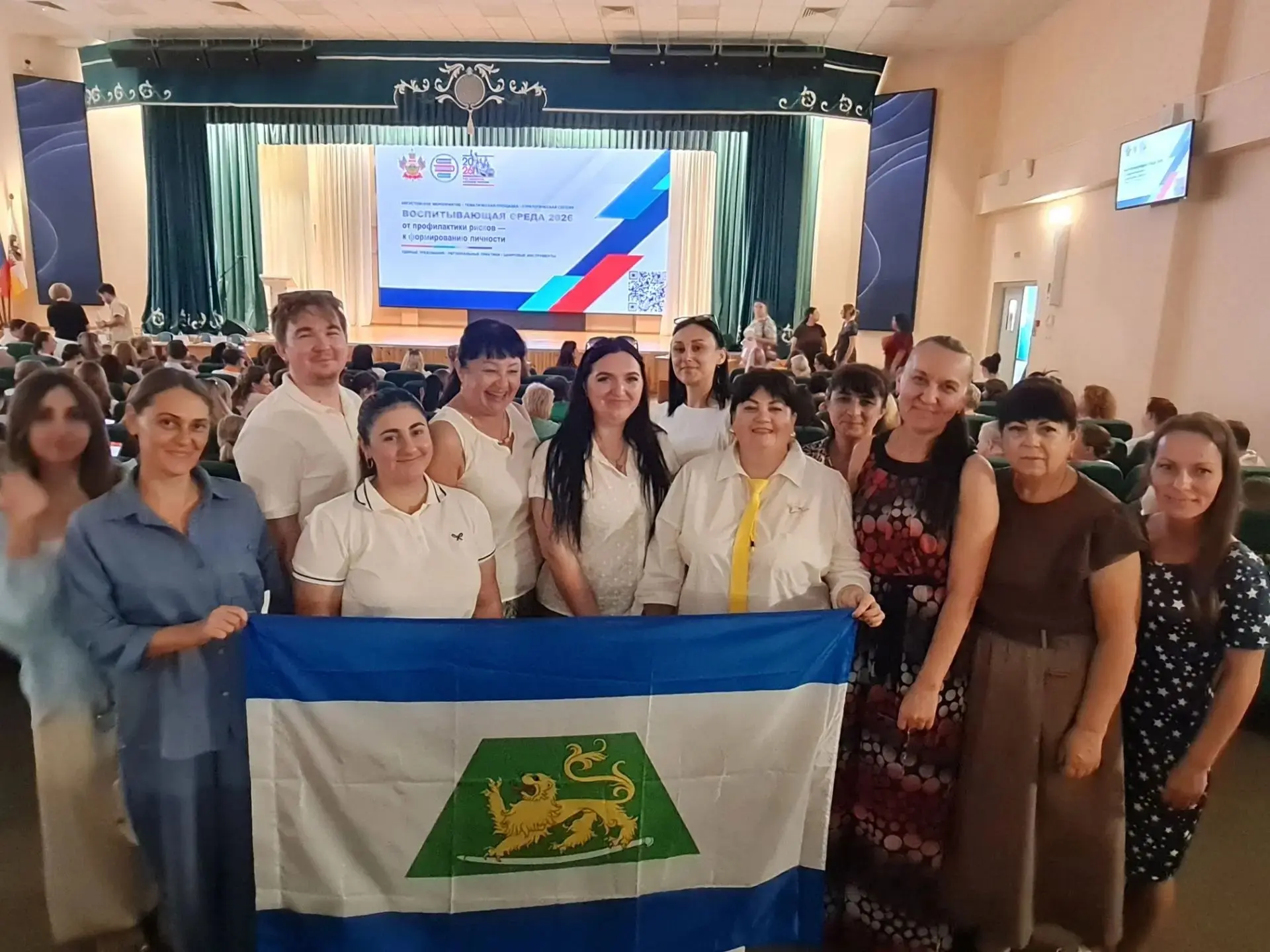 Сегодня, 12 августа 2026 года, в рамках цикла краевых августовских мероприятий на базе ...