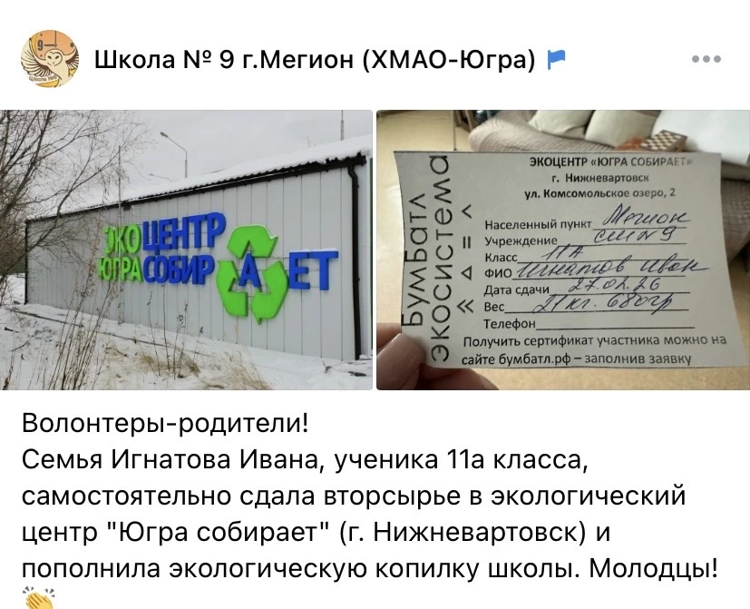 Все по понятию. Чувство тоже отменное. Всех благодарю за самостоятельность в этом деле. А коллективн