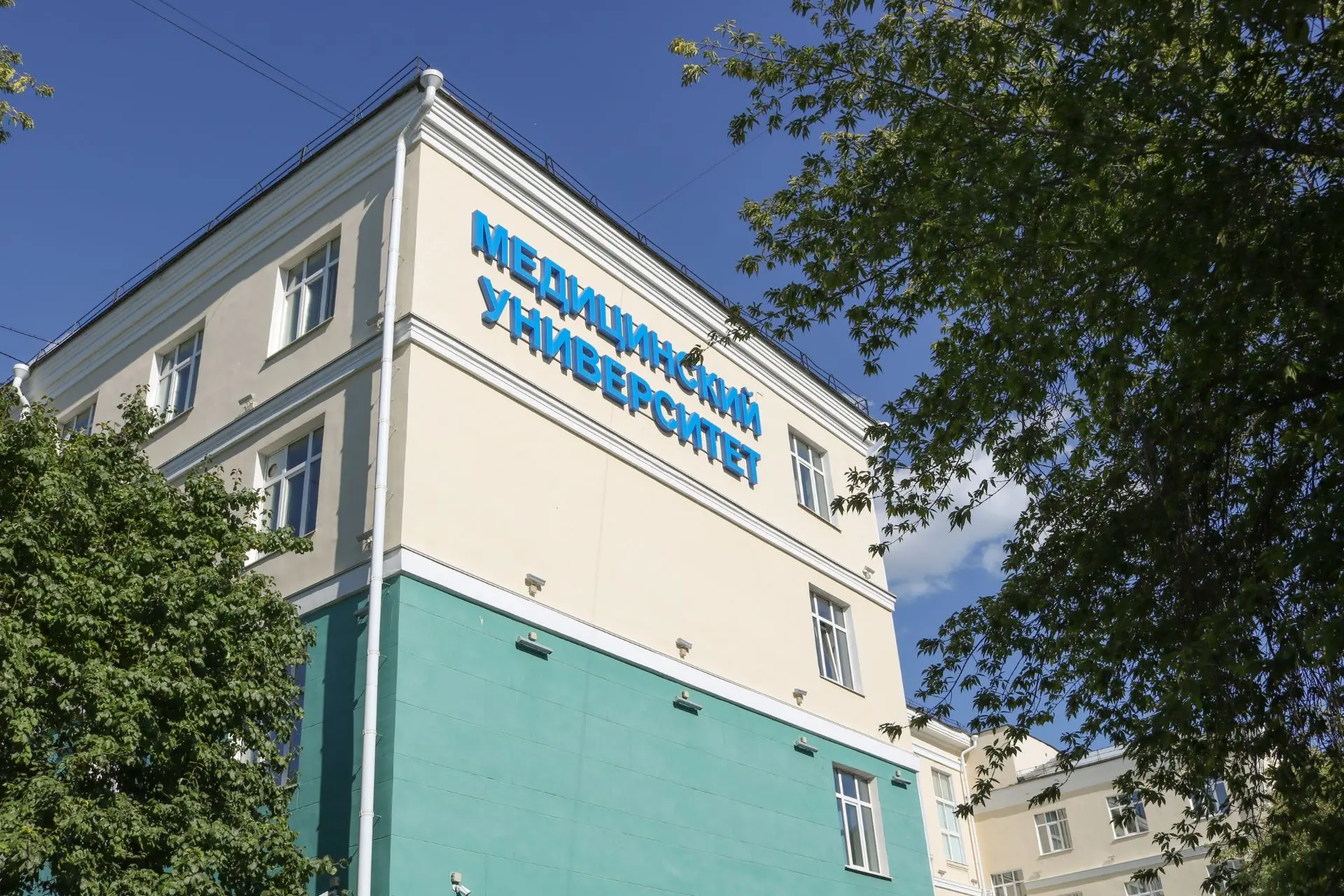 🎓 Приемная кампания-2026: о бюджетных местах, ограничениях и географии поступающих в ИГМУ