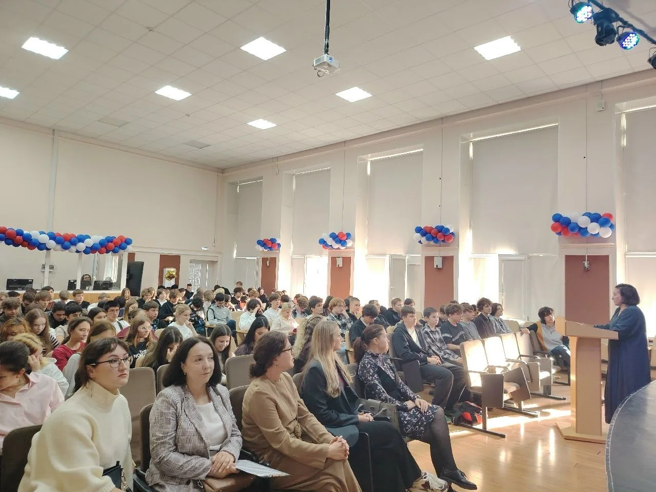 Начало учебной недели в нашем институте: традиции и культурное развитие!