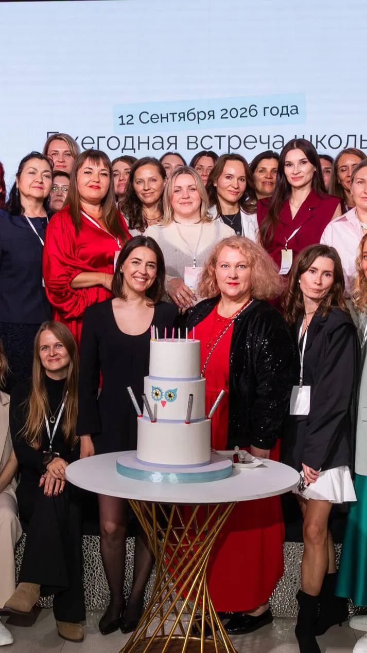 Погасить ипотеку досрочно или вложить эти деньги в кое-что такое же важное?