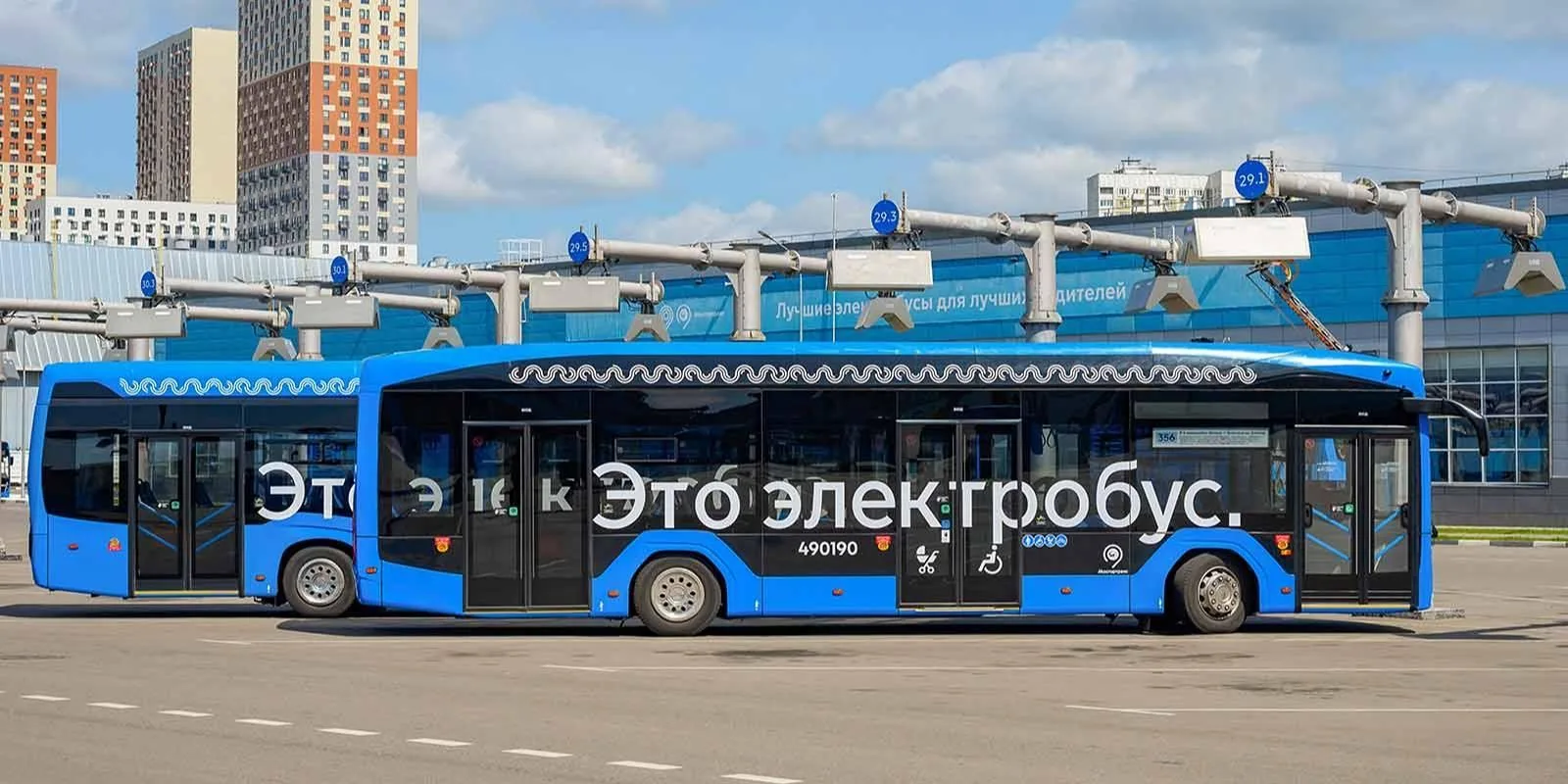 🚌 Сегодня – День московского транспорта! Транспортная система столицы – это большая го...