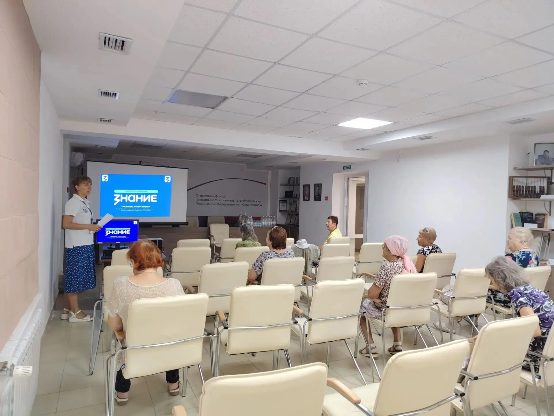 На этой неделе в рамках проекта «Здоровый век» 🕊️ мы провели занятия, посвящённые теме...