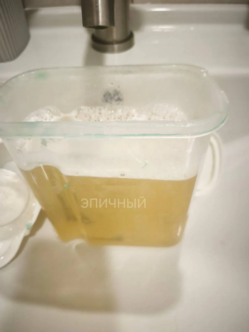 На Булгакова 6 льется ужас , а не вода 😢