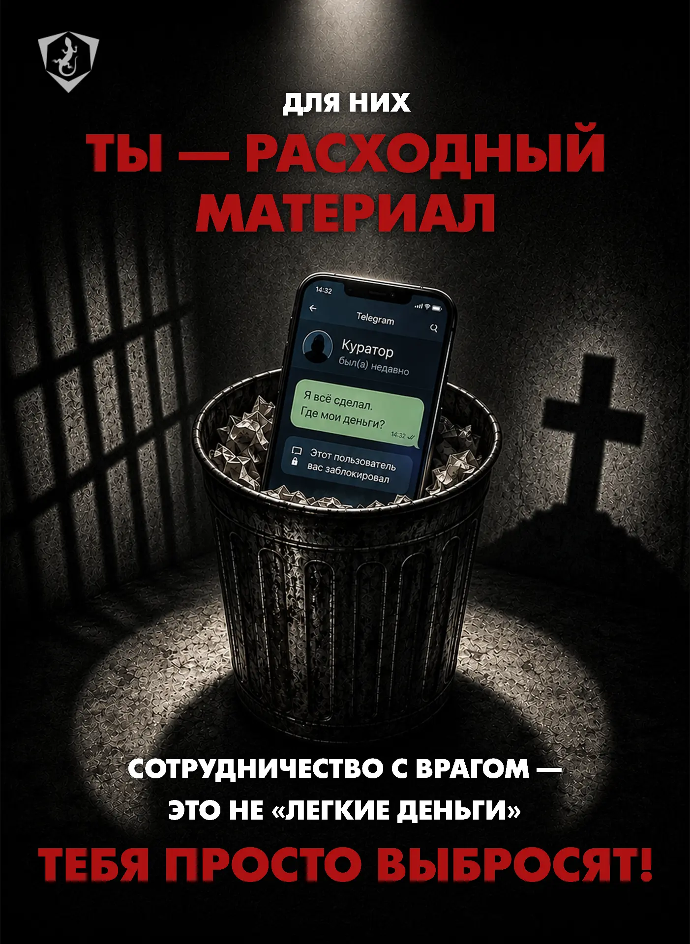 Видео
