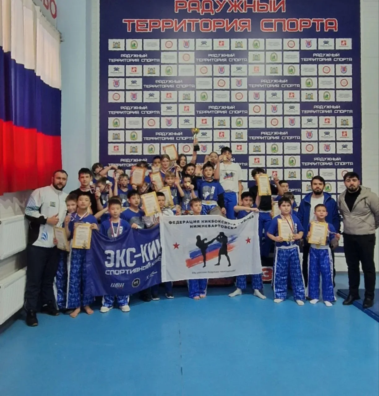 7-8 февраля пошёл открытый чемпионат и первенство г.Радужного по Кикбоксингу в дисциплине поинтфайти