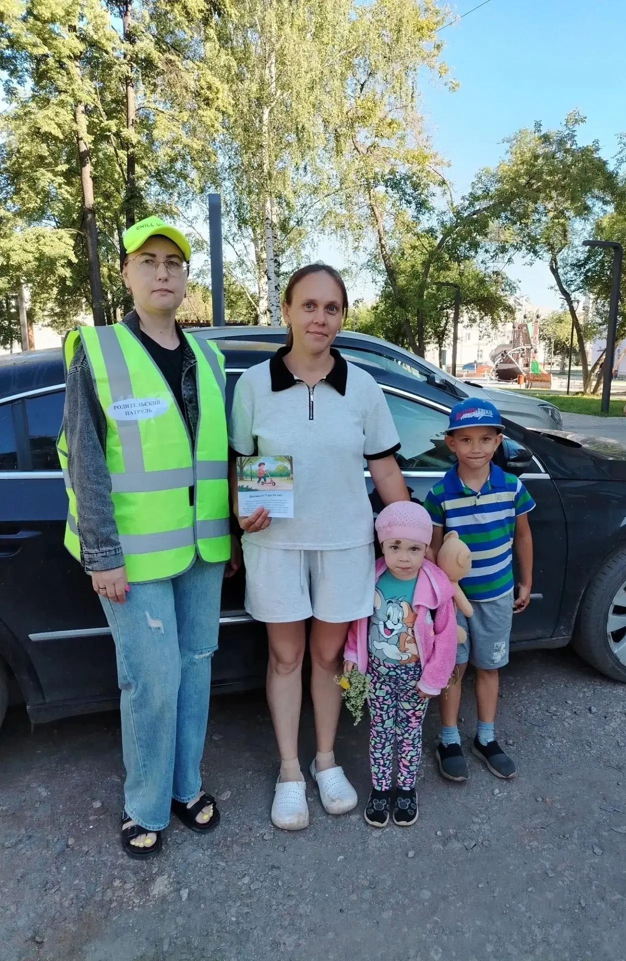 🚸 Внимание, родительский патруль! Цель рейда — профилактика детского дорожно‑транспортного травмати