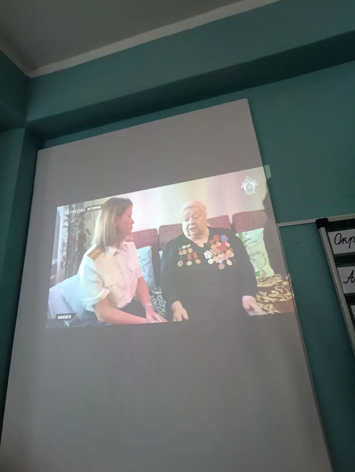 Сегодня в 4 Б классе (кл.рук. Трибунская Е.Е.) прошел урок памяти «Дети блокадного Ленинграда». Имен