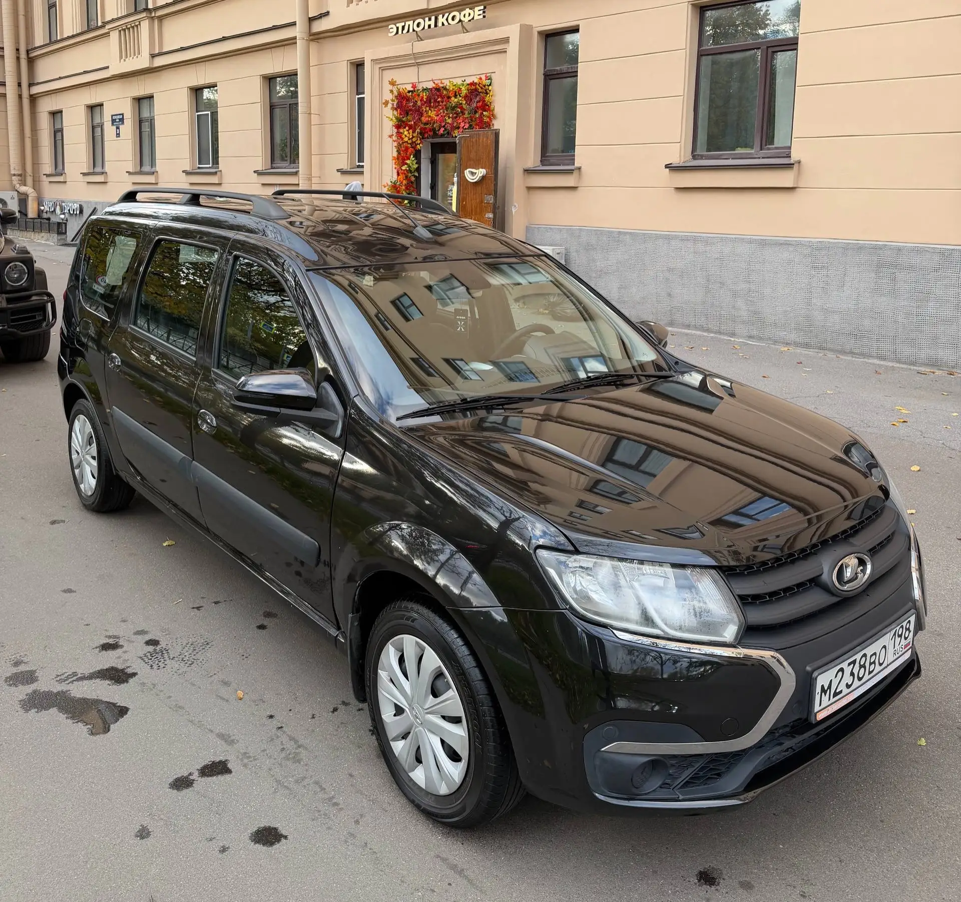 Далее в программе: