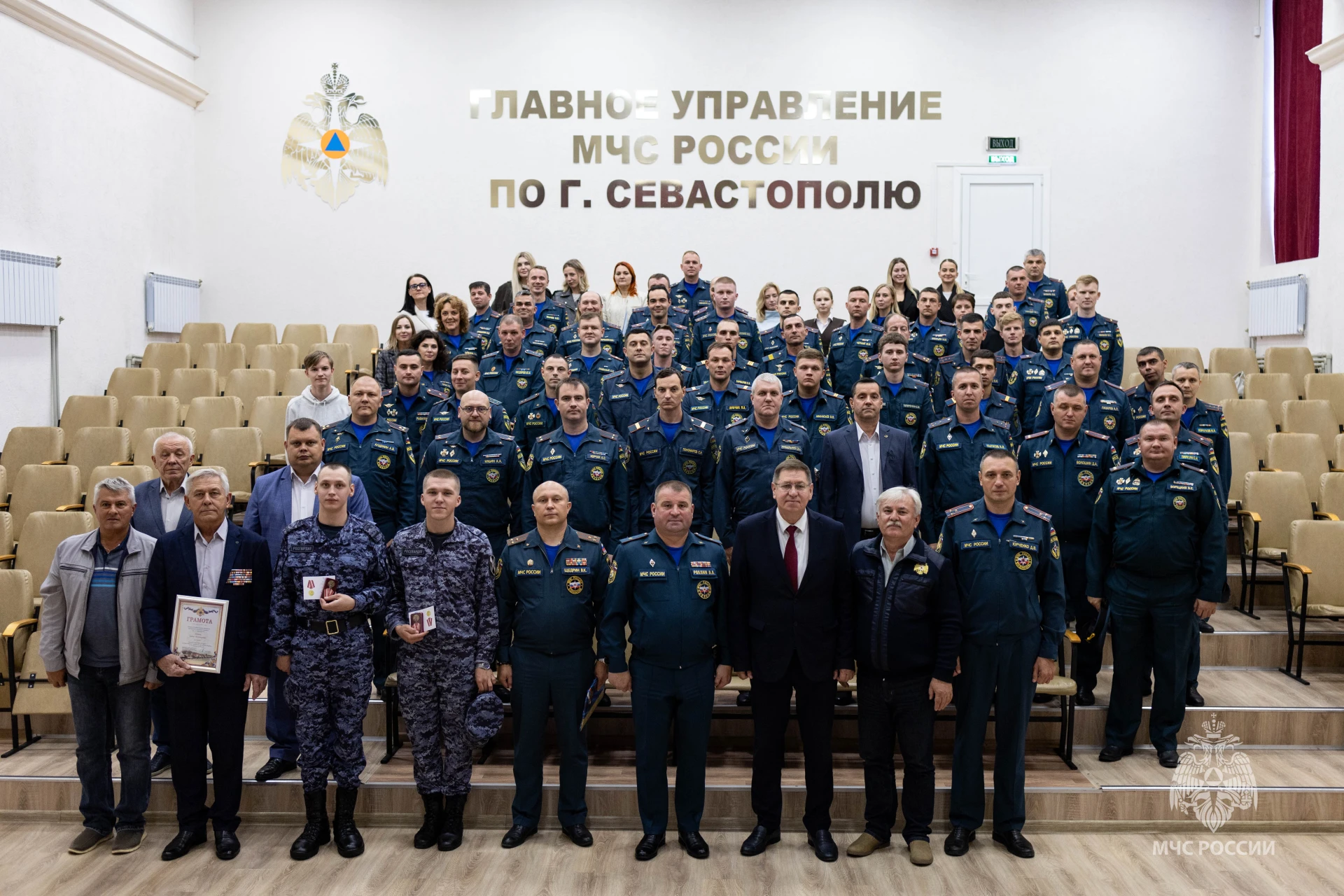 ⚡ Мероприятия по случаю Дня гражданской обороны прошли в МЧС России по Севастополю