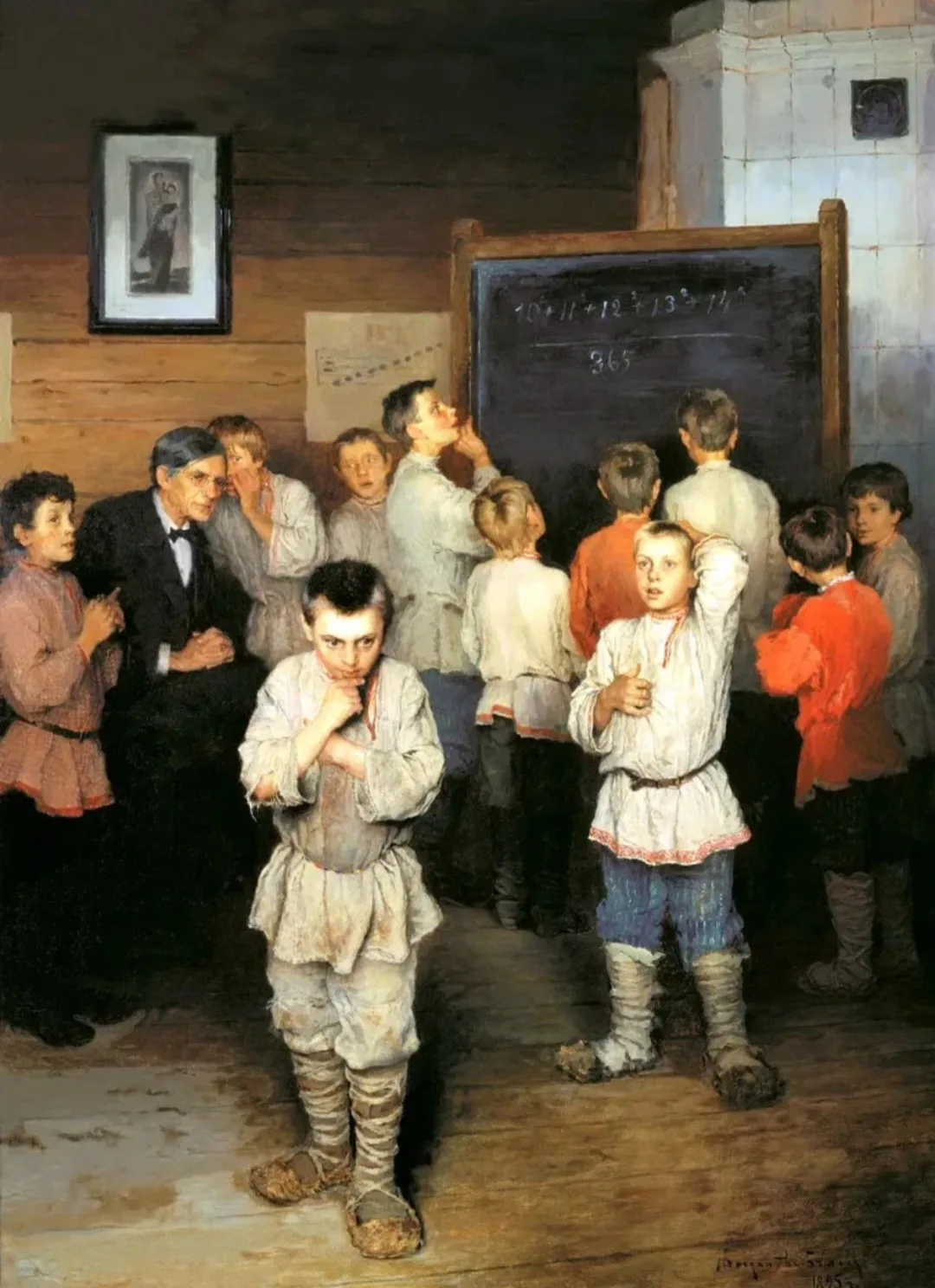 УЧИТЕЛЬ — это не просто профессия.