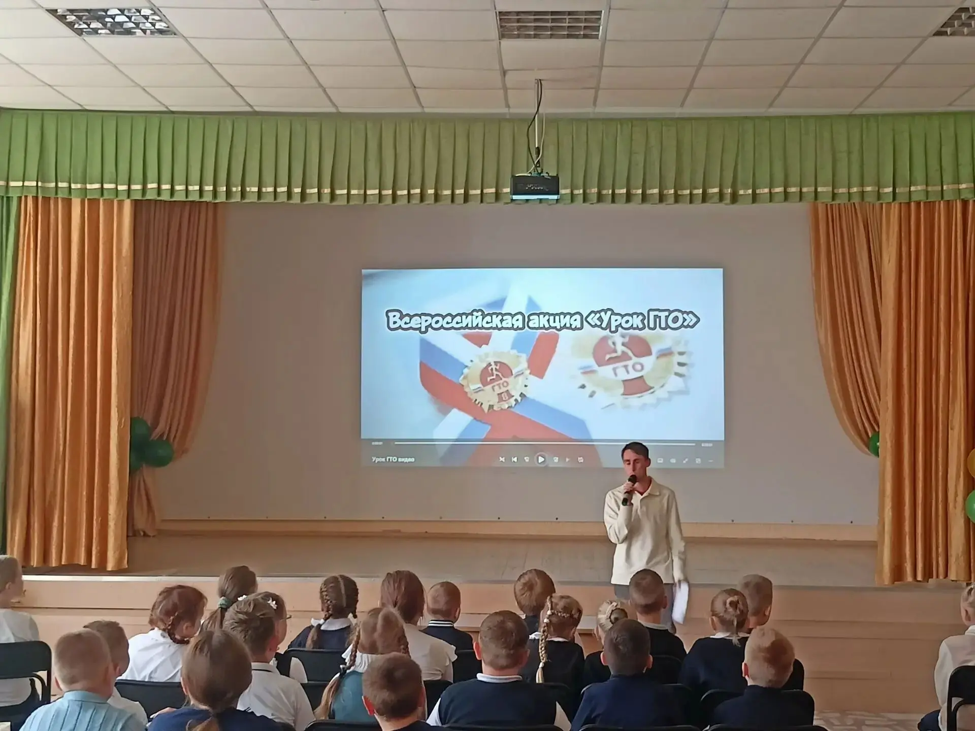 В Лесном подвели итоги всероссийской акции «Урок ГТО»🏃