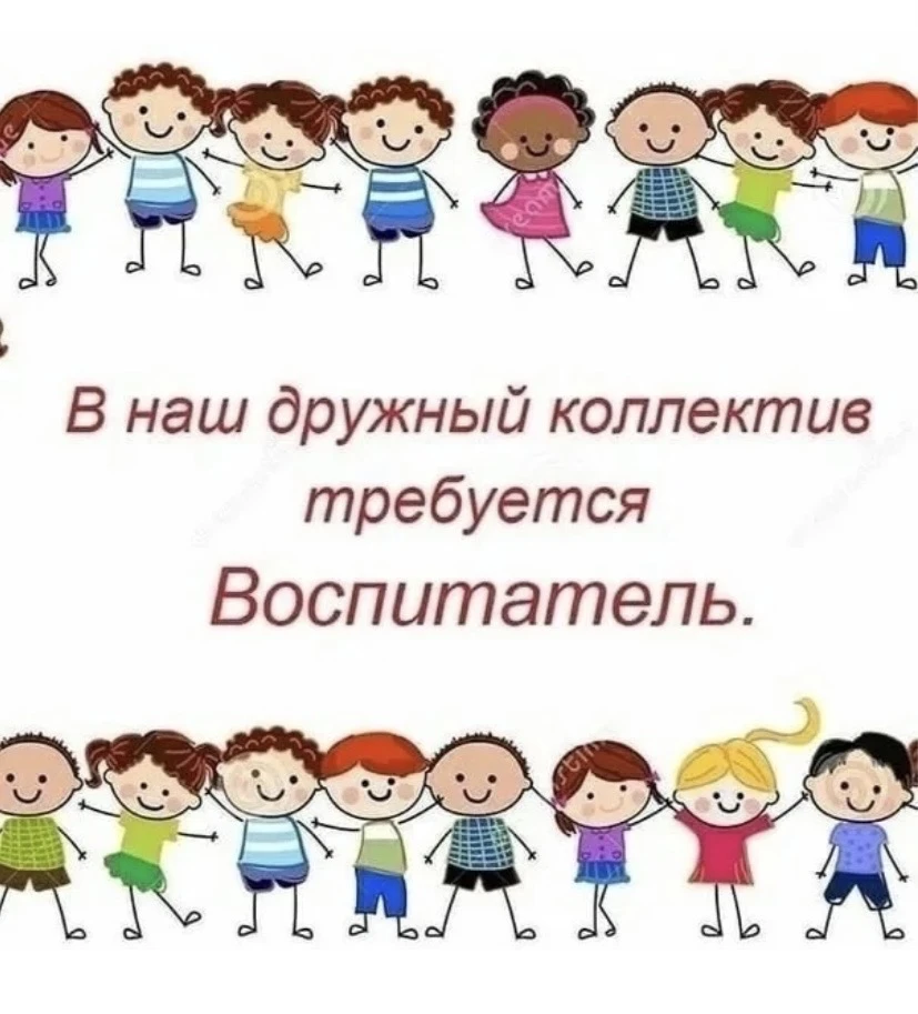 📞 звоните 8(48353)2-18-84