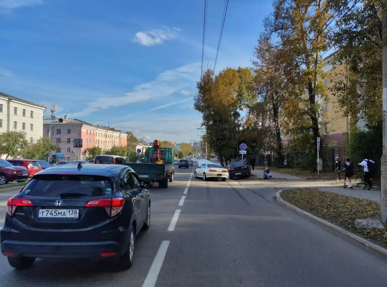 Изображение 1 к публикации «svodka38»