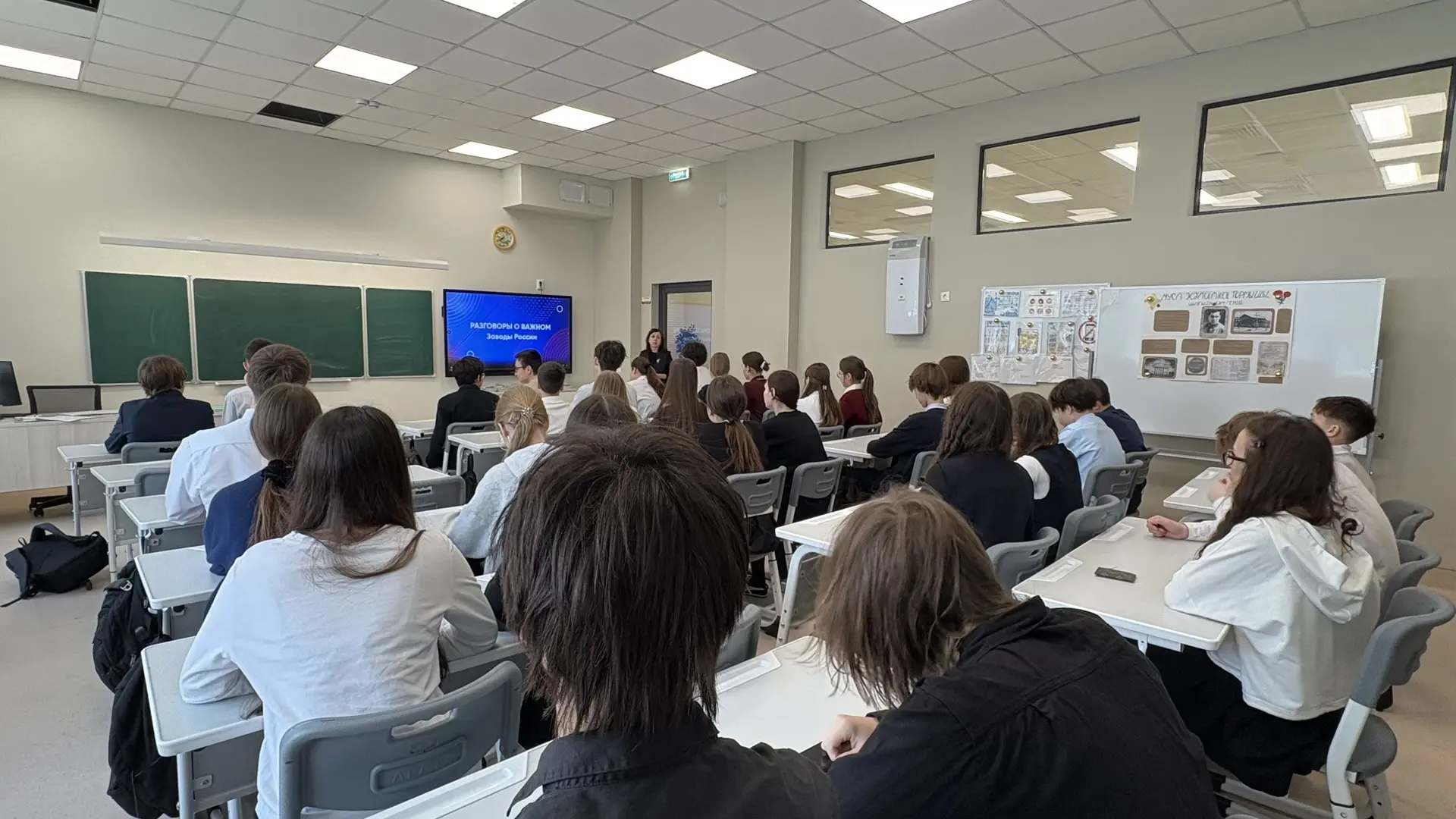 🇷🇺В понедельник, 16 марта 2026 г. новая учебная неделя в нашей гимназии началась традиционно с испол