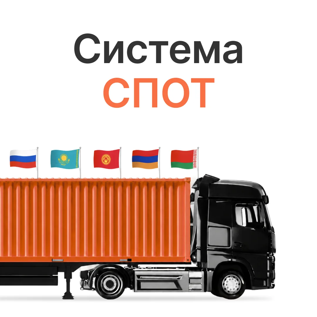 ⚡Новые правила для селлеров