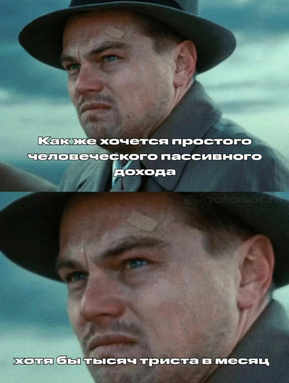 Сколько нужно капитала, чтобы жить на проценты?