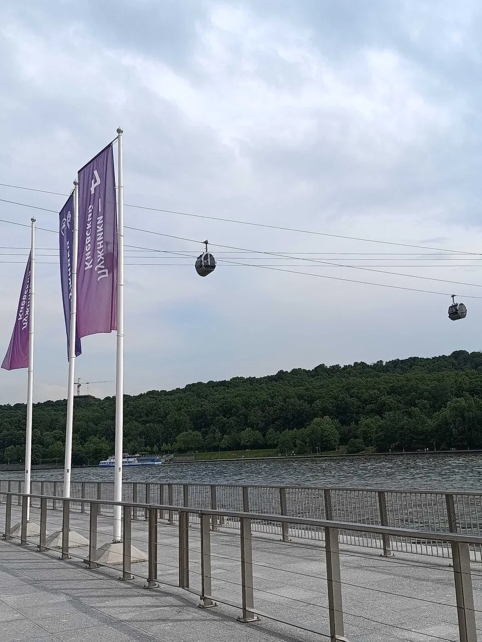 Прогулка по набережной в Лужниках ⛴  Теперь сюда ещё проще добраться после того, как сд...