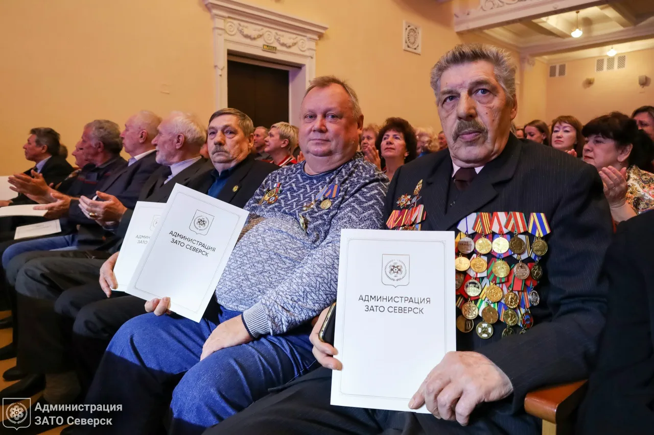 В Северске состоялся торжественный вечер, приуроченный к 40-й годовщине аварии на Чернобыльской АЭС 
