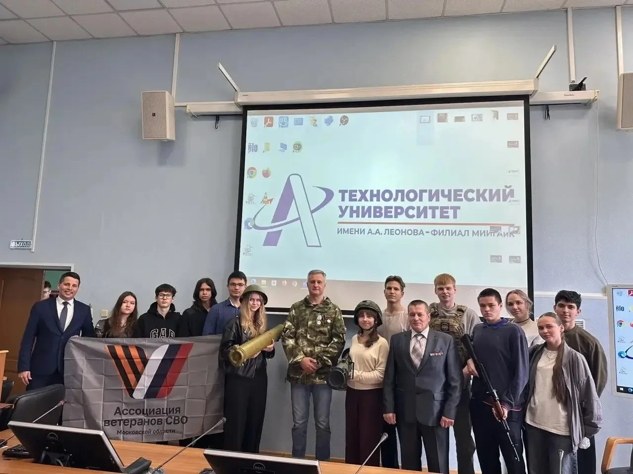 🇷🇺  Урок мужества: встреча с ветеранами СВО