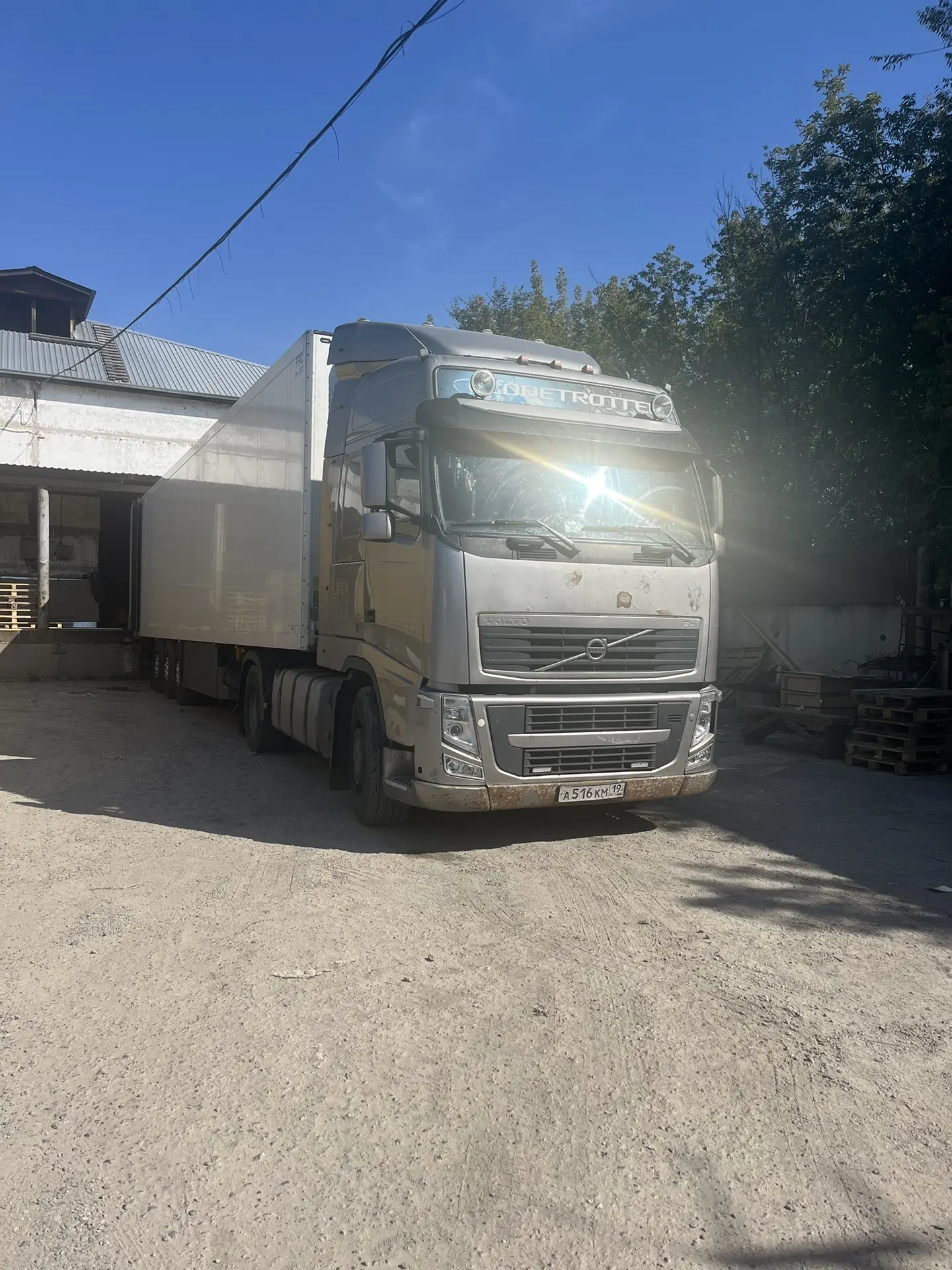 ТРАНСПОРТ 🚛📢🇷🇺